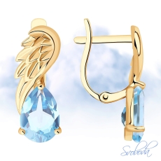 Topaz daşlı qızıl sırğalar