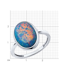 Opal qaşlı gümüş üzük 2