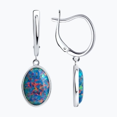 Opal daşlı gümüş sırğalar